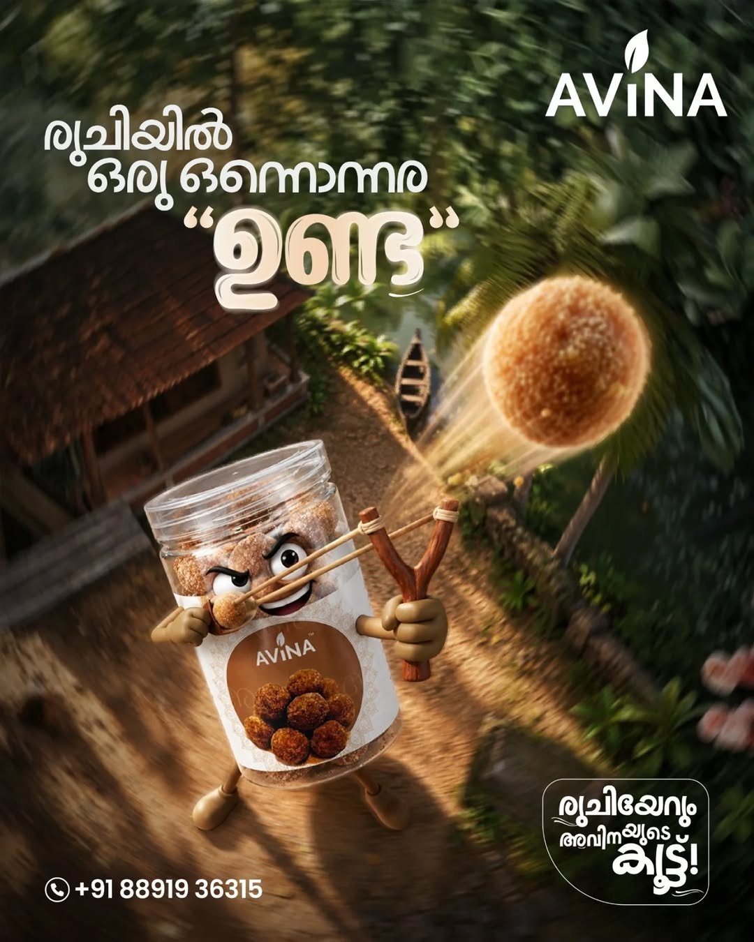 Avina