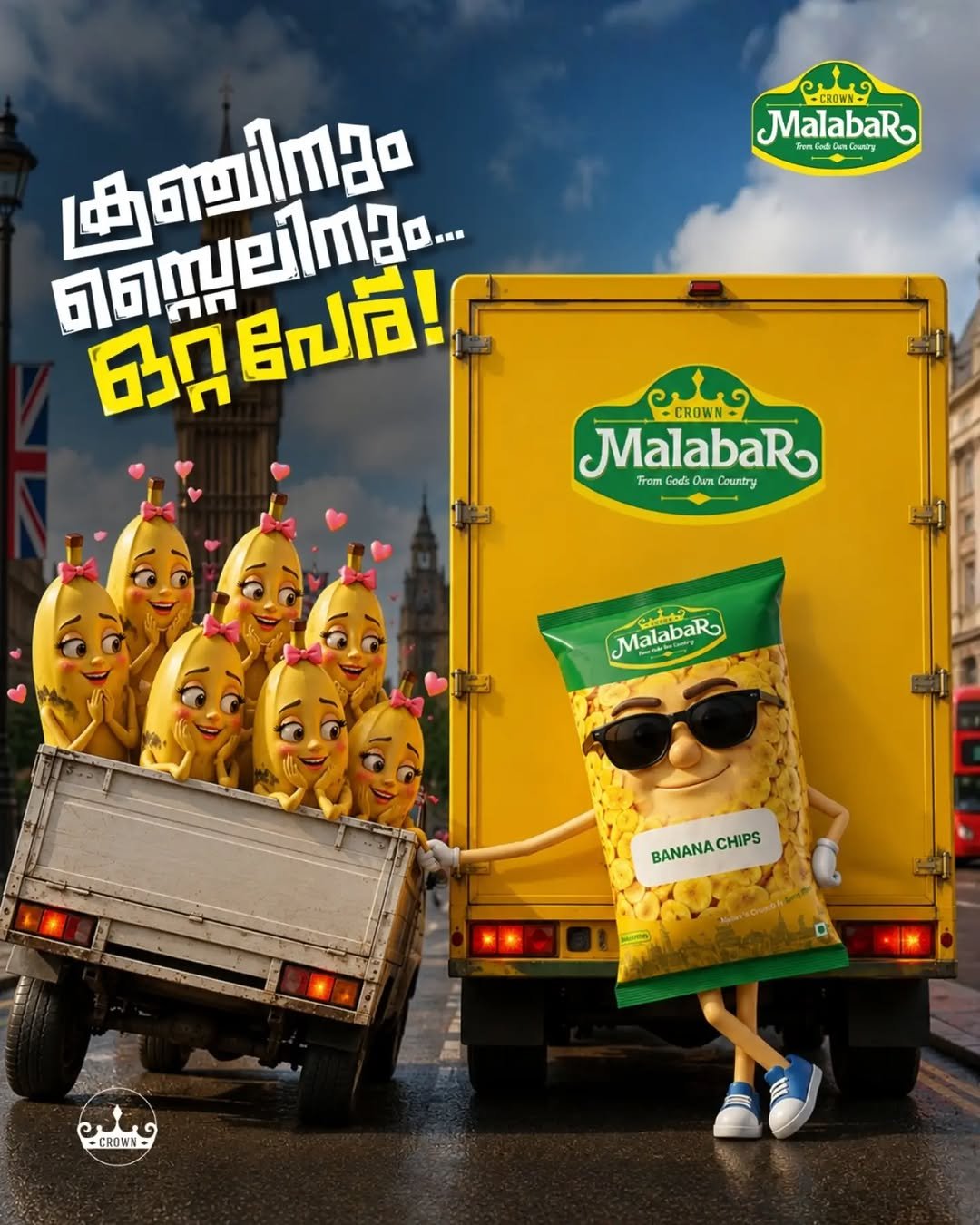 Crown malabar