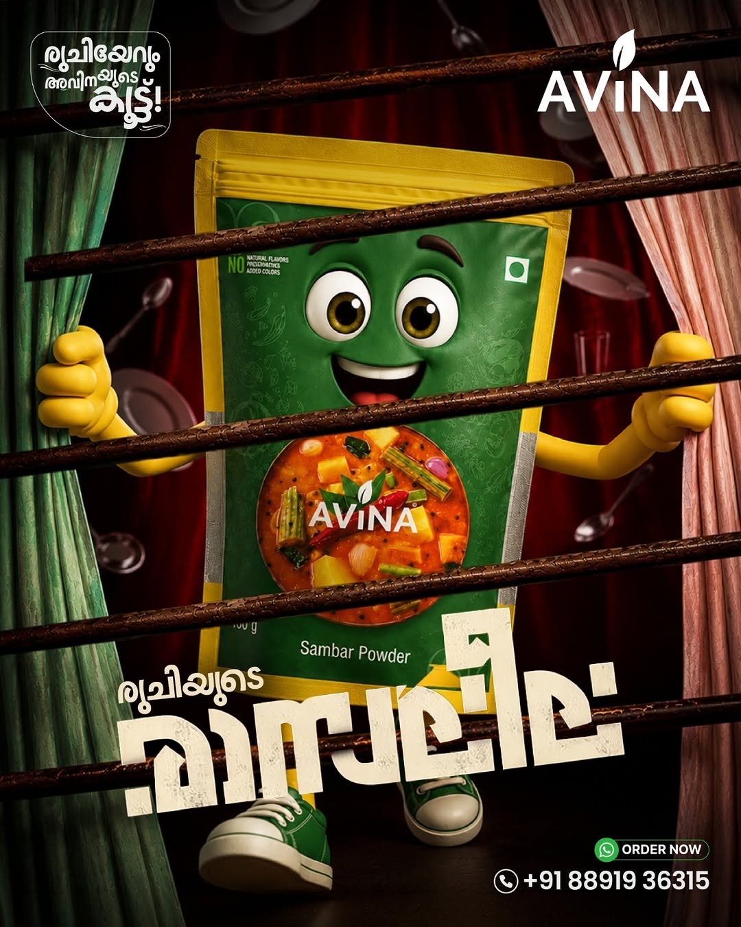 Avina